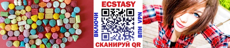 ЭКСТАЗИ TESLA  Купить где  Кола 