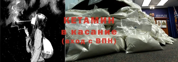 марихуана Ладушкин