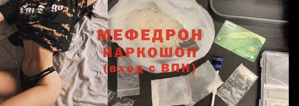 гашик Лагань