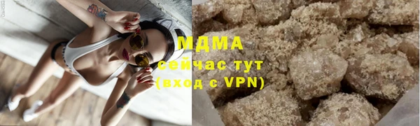 марихуана Ладушкин