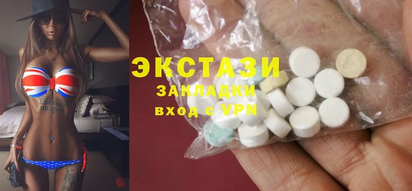 гашик Лагань