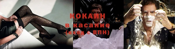 марихуана Ладушкин