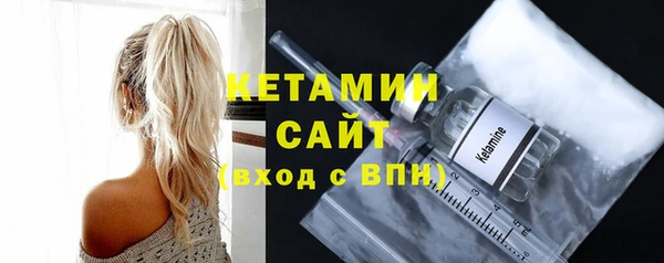герыч Лабытнанги