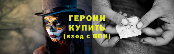 гашик Лагань