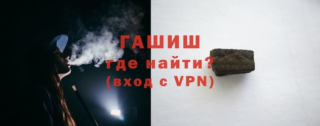 марихуана Ладушкин