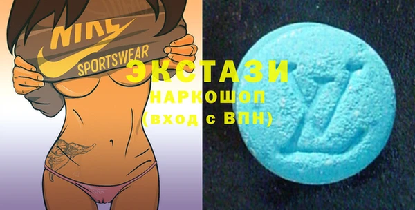герыч Лабытнанги