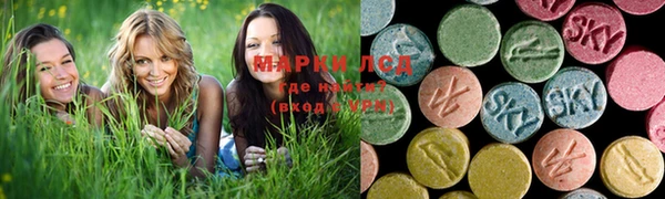 герыч Лабытнанги