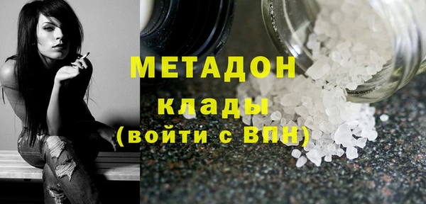 гашик Лагань