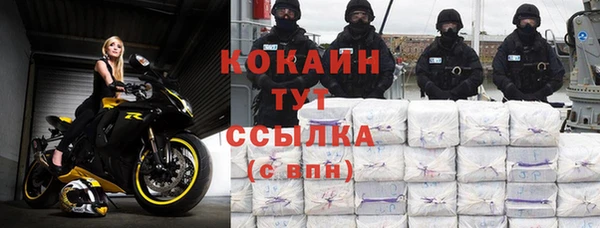 гашик Лагань