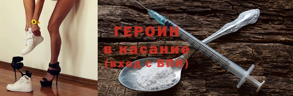 гашик Лагань