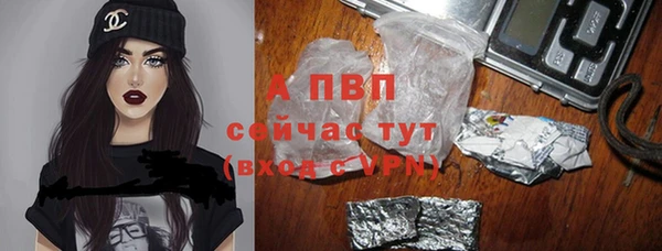 марихуана Ладушкин